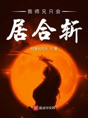 男人喊女人丫头代表什么意思