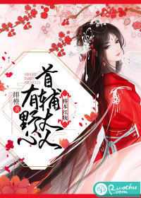 康熙与太子妃[清穿]