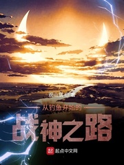 金刚2024