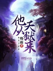 不败战神杨辰(完整)笔趣阁