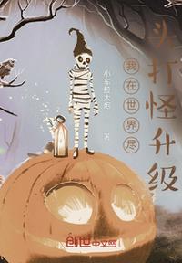 妖精漫画免费漫画入口页面弹窗