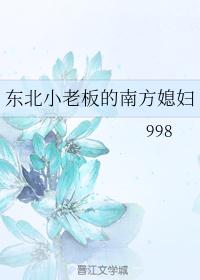 266uu成网