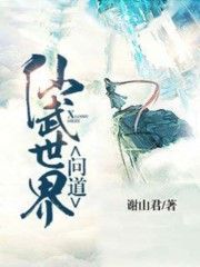 狂龙下山短剧免费观看完整版