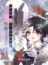 魔道祖师删掉的车