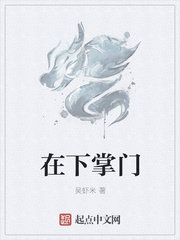 绝望黎明