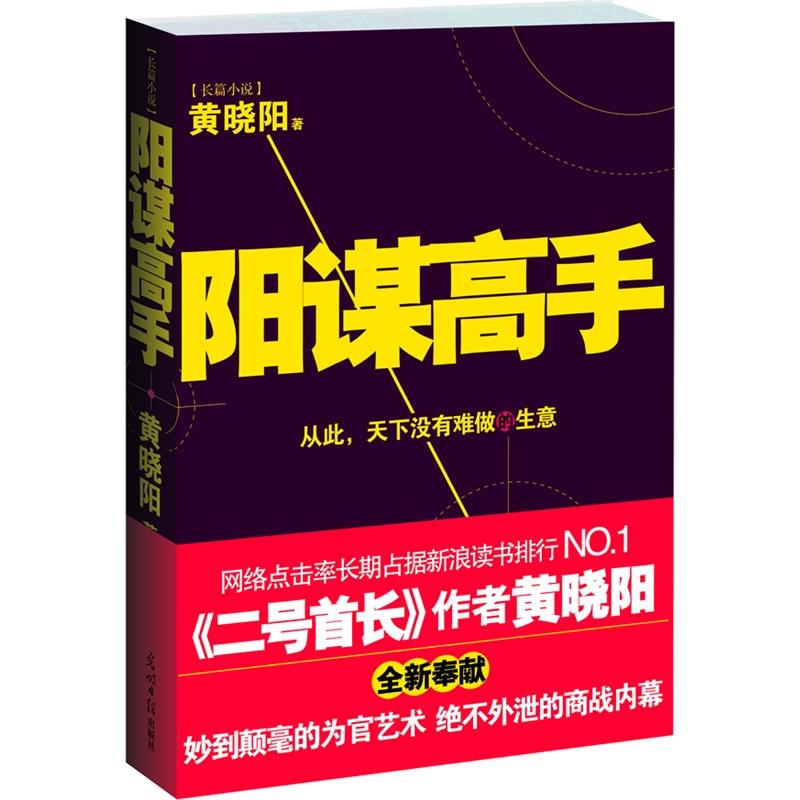 gogo全球大胆高清人体网站奔