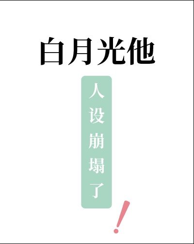 大香伊在人线观看