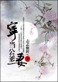 全职法师漫画免费