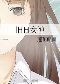 网络创世纪