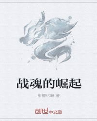 浪直播app下载