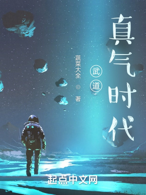 重生巨星太轻狂