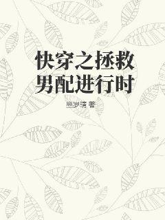 模拟填报高考志愿入口