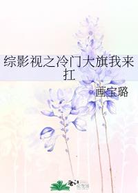 小妖精舒服吗爽吗宝贝