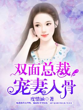 美女丝袜透明诱人