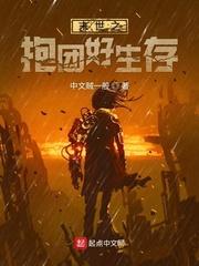 宝生莉莉最新作品番2024