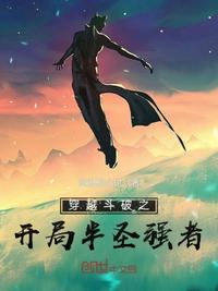 少年阿滨第13章全文阅读小说