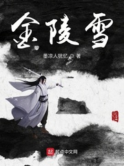 撸大师在线观看