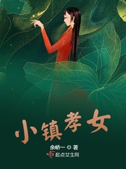 蜜芽796.COO永不失联