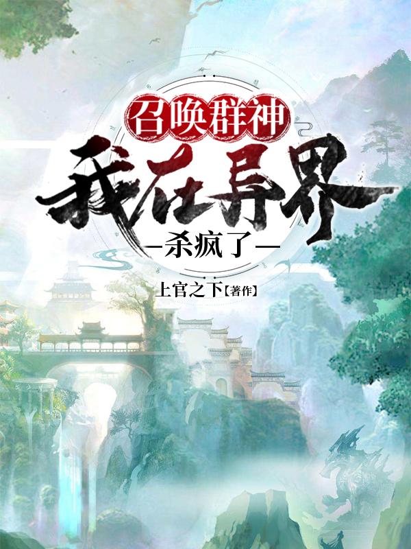 月夜影视在线观看免费版2024