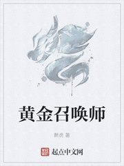 魔刀侠情普通话电视剧20集