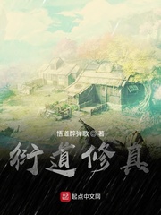 时代夏令营2免费观看完整版