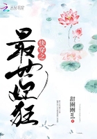 私密按摩师教学