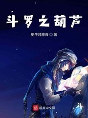 权财无删减全本下载