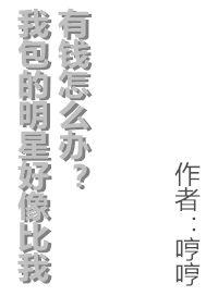 秋霞影院65在线观看