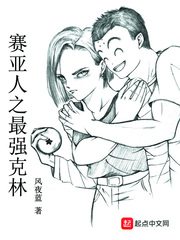 斗罗大陆漫画下拉式完整版免费