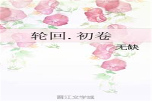 纯欲乱肉师生300篇合集