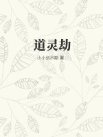 母系汉化全彩中文漫画