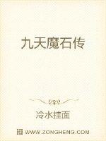 特种兵之利刃出鞘剧情介绍