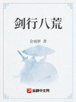 韩漫无羞遮无删减漫画免费破解版