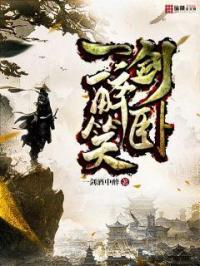 喜剧之王高清完整版