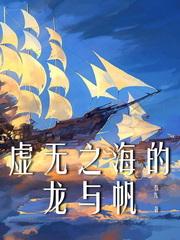 高肉h将军又大又长又粗