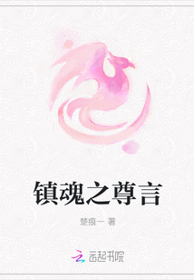 俏师母黄蓉和李副将