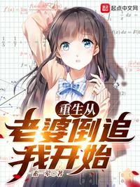 诱惑漫画全集免费