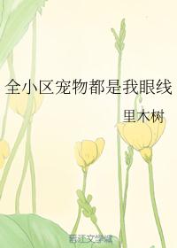 帝王侧漫画免费