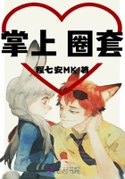 终极斗罗漫画全集免费