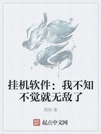 龙战士无删减半只青蛙