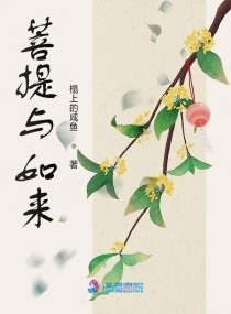 小草莓直播ios二维码