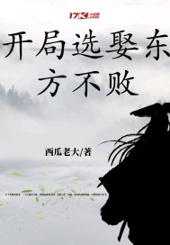 吃老师的奶作文500字