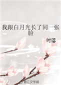 南阳师范学院能约到人吗