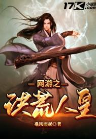 三上悠亚2024作品封面