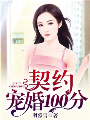 男女深夜爽爽无遮无挡我怕