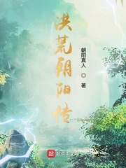 分手大师电影