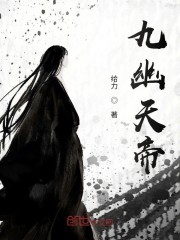 你无情你冷酷你无理取闹完整版