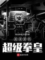 秘密教学漫画免费版