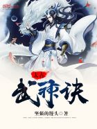 金梅瓶无删减版pdf