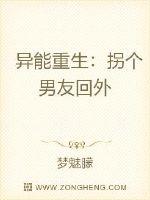 宝贝感受到它变大了吗总裁